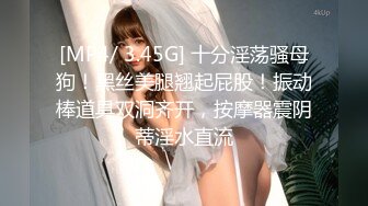 [MP4/ 2.33G]&nbsp;&nbsp;护士情趣装网红美女！粉绳捆绑手铐脚铐！帮上双手跪着深喉，趴下后入大肥臀，这屁股操起了太爽了