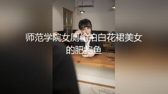 [dass-064] 【人格崩壊】大嫌いな元カレに媚薬を盛られた彼女は、カラダを震わせヨダレに精子まみれ。キメセク華奢エビ反り絶頂 AIKA