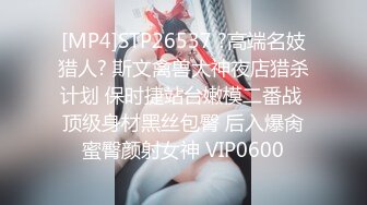 2023-10-4新流出酒店偷拍安防精品❤️高颜值美女情人穿黑丝讨好土肥圆大哥