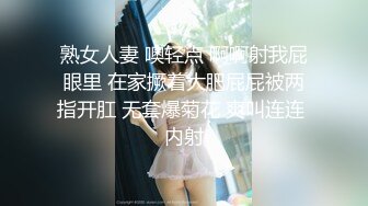 【新片速遞】黑丝豹纹吊钟奶极品熟女少妇，道具自慰，一个人手持镜头拍摄，特写蝴蝶逼，骚的很[744M/MP4/01:05:13]