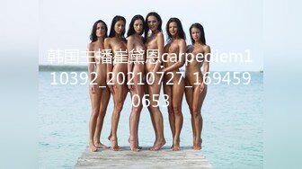 《惊艳网红私拍》露脸才是王道！万人求购Onlyfans豪乳顶级身材刺青女神namii私拍被富二代各种爆肏紫薇喷水全程无尿点1