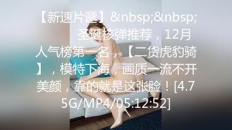 [MP4]美少女战士全程露脸高颜值跟小哥DD啪啪，性感的纹身看了秒硬，大奶子大屁股各种爆草抽插蹂躏，呻吟可射