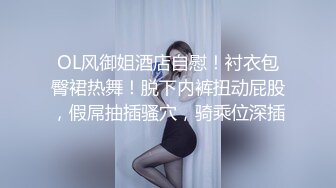 超级硬核 芭比女神究极梦幻粉乳 辛尤里 束缚小母狗圆硕粉乳交合 女上位阳具深入无毛嫩穴 顶到子宫美妙呻吟