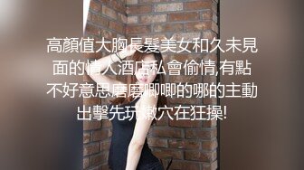 写字楼女厕黑衣白裤红指甲美职员 强劲的嫩穴把密长阴毛全冲开了