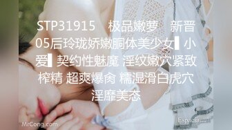 巨乳肥臀网红健身教练调教，疯狂乳摇女上