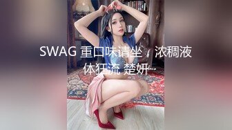 [MP4/ 254M] 高颜值美女吃鸡啪啪 撅着屁屁被无套猛怼 深喉爆吃精