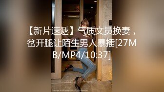 女神级短发连衣白裙小姐姐 风情真赞白皙肉体