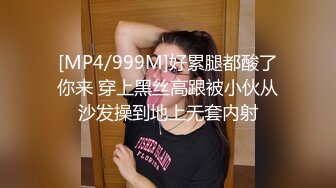 公寓里各种姿势草女友二