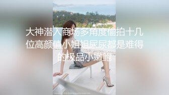 STP22097 稍事休息后 喝点儿水继续战斗 兼职小姐姐 害羞腼腆刚下水 粉乳翘臀小美人