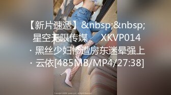 后入翘臀精彩特写片段