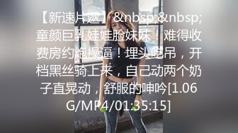 【网红??反差婊】饼干姐姐 黑丝女上司被下属强行侮辱 大屌无情插入敏感嫩穴 超爽呻吟催精女上位榨汁 淫靡精液倾泻