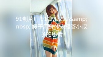 [MP4]气质长发新人妹子，全裸热舞搔首弄姿，多个姿势自慰掰穴