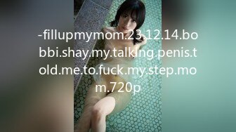 [MP4/ 527M] 尤物御姐 超美爆乳淫荡美女姐姐制服诱惑 玩极品名器 娇喘呻吟淫荡