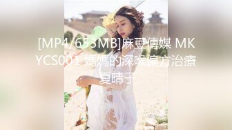 [MP4/ 1.14G] 极品尤物00后嫩妹！甜美系邻家妹妹型！微毛一线天粉穴