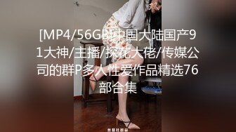 细长屌留学生小帅哥和去年很火的春丽姐妹花那个妹妹啪啪小哥口爆完还能继续草