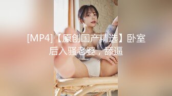 【外站销冠】母亲节双飞母女花~射给女儿[莹姐]两次~内射妈妈一次！