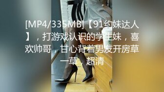 【推特泄密二次元少女无毛逼】看着人畜无害，发起骚来很反差