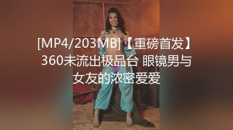 第一视角后入女友极品美鲍，好喜欢用jb不停的蹭【约妹看下遍简阶】