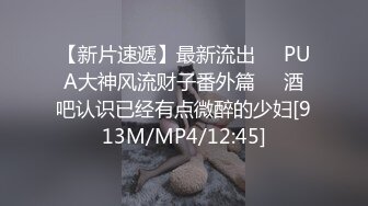 [2DF2]老公不在身边的工厂妹和同乡工友开房偷情一边玩着qq麻将一边被草 [MP4/65MB][BT种子]