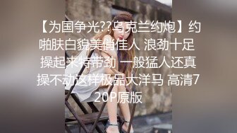 国产麻豆AV 兔子先生系列合集 我的女友是女优 女友是AV女优是怎样的体验