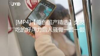 [MP4]白衣萌妹子啪啪舌吻调情洗完澡床上干抱起来大力猛操