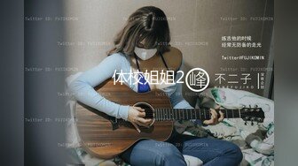 约炮的小仙女