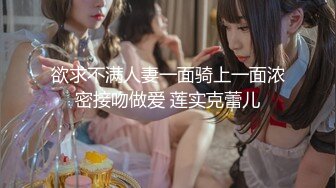 文轩探花2800网约极品明星脸高端外围清纯女神