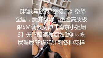 STP32378 绝对领域传媒 LY031 哥哥约炮妹妹被操 苏茜