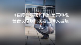 享受网红整容脸技师的半套spa实拍