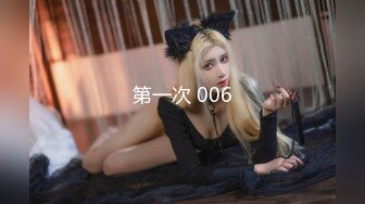 [MP4/ 1.64G] -异国女团，俄罗斯混血-泷泽萝拉-，阴户特别，凹进去的，两炮干得男优满头大汗，小女也爽透了！