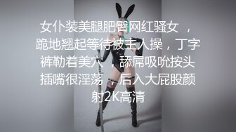 外企职员 推特极品媚黑反差婊【苿苿姐】堪比男人肉便器，不同男人各种性爱私拍流出[MP4/1620MB]