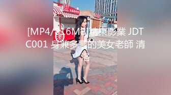 小伙子在租的房间和漂亮苗条女友缠绵做爱 互相抱紧