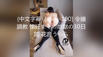 酒店女厕偷藏摄像头绝佳角度偷窥多位年轻少妇的小嫩鲍