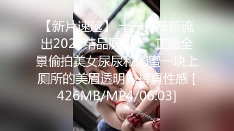 土豪重金定制福利，高气质网红脸极品御姐【美宝儿】私拍，顶级身材一线天，逼脸同框各种道具紫薇挑逗，撸点超高 (18)