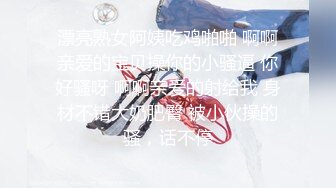 【裸贷】2024最新裸贷 00后已快成为裸贷主力军第4季都是颜值都不错的靓妹 (3)