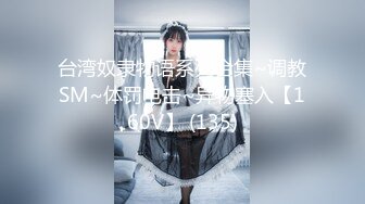 【最强封神❤️兄妹乱伦】海角乱伦大神『爆乳妹妹』热销新作-&gt;带妹妹去享受二人世界 妹妹穿上婚纱酒店狂草 浴缸乳交爽