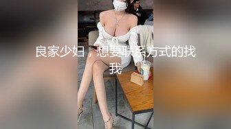 [HD/0.6G] 2024-11-09 爱豆传媒IDG-5519约炮抖音小网红