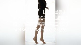 [MP4/4.17GB]蜜桃傳媒11部 綠奴淫妻癖好+淫亂聖誕趴尾行調教+巨乳人妻欲求不滿 清純OL淫蕩泄欲 女教師的私欲...