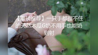 大屌战神Azx开发肛交170舞蹈系纤细女友终极版 多姿势女主超耐操 高清720P原版