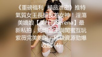 [MP4]10分淫荡眼镜骚妹！假屌爆菊双洞齐插！大白美臀骑乘位