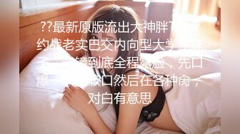 新人妹子露脸超级清纯面孔，露脸自慰手指搓豆豆阴蒂