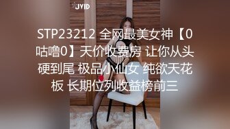 外流：IG最美女生的屁屁被操并且被颜射 (ph632c66cc4fcdd)