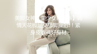 [MP4/ 406M]&nbsp;&nbsp;青春小丽妹女技师的诱惑，来客户按摩乳推打飞机，性感长腿脱下舔背摩擦