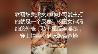 摄人心魂~极品尤物【郑多妍】女神假鸡吧忘我自插~喷尿白浆~表情酥麻享受【68V】 (9)