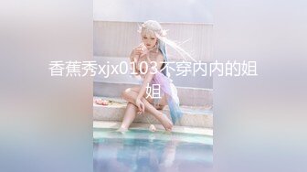 万人求档Onlyfans极品马甲线一字马舞蹈练习生