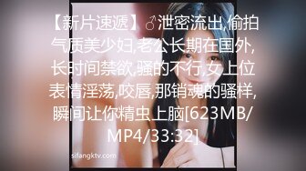 [2DF2]漂亮的大二美女正睡觉呢 被刚回来的男友拉起来打一炮再说 - [MP4/0.5MB][BT种子]