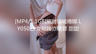 STP32931 麻豆传媒 BLX0057 老师被迫低头含屌 林佳欣