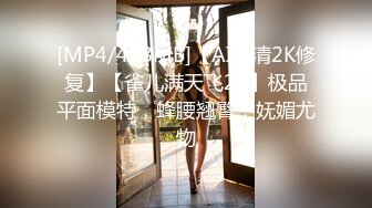 三个学生在酒店玩自拍玩二打一，女孩特别漂亮无码