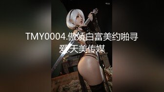 【新片速遞 】 黑丝露脸极品萝莉小少妇激情大秀3P被两个大哥玩弄抽插，口交大鸡巴让大哥压在身下无套爆草射逼上，精彩刺激[1.14G/MP4/02:06:22]