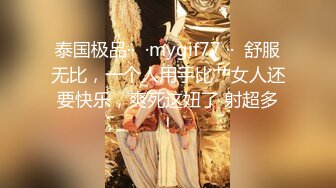 【长腿❤️反差女神】水冰月✿极品窈窕身材气质黑丝御姐跳蛋玩弄又爽又羞耻美穴拉丝越肏越湿啊~射给我精液